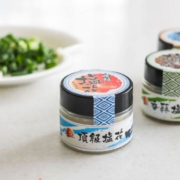 Picture of Taiwan's top grade sun dried salt (40g) 夕遊鹽 臺灣頂級全日曬鹽花（40g）