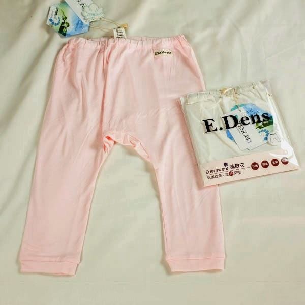 Picture of Edenswear伊登詩 鋅纖維系列 嬰兒長褲