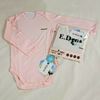 Picture of Edenswear伊登詩 鋅纖維系列 嬰兒包屁衣