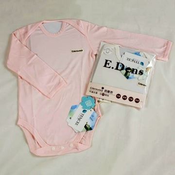 Picture of Edenswear伊登詩 鋅纖維系列 嬰兒包屁衣