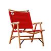 Picture of BLACK DESIGN Style Chair 武椅（2017年 包邊款）