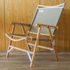 Picture of BLACK DESIGN Style Chair 武椅（居家款）