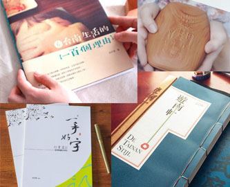 Picture for category Books and Magazines