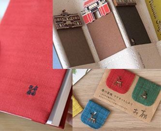 Picture for category Bookmarks/Book Covers