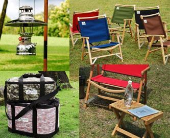 Picture for category Camping Equipment