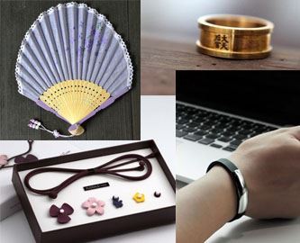 Picture for category Accessories