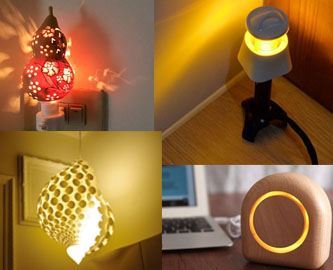 Picture for category Lighting